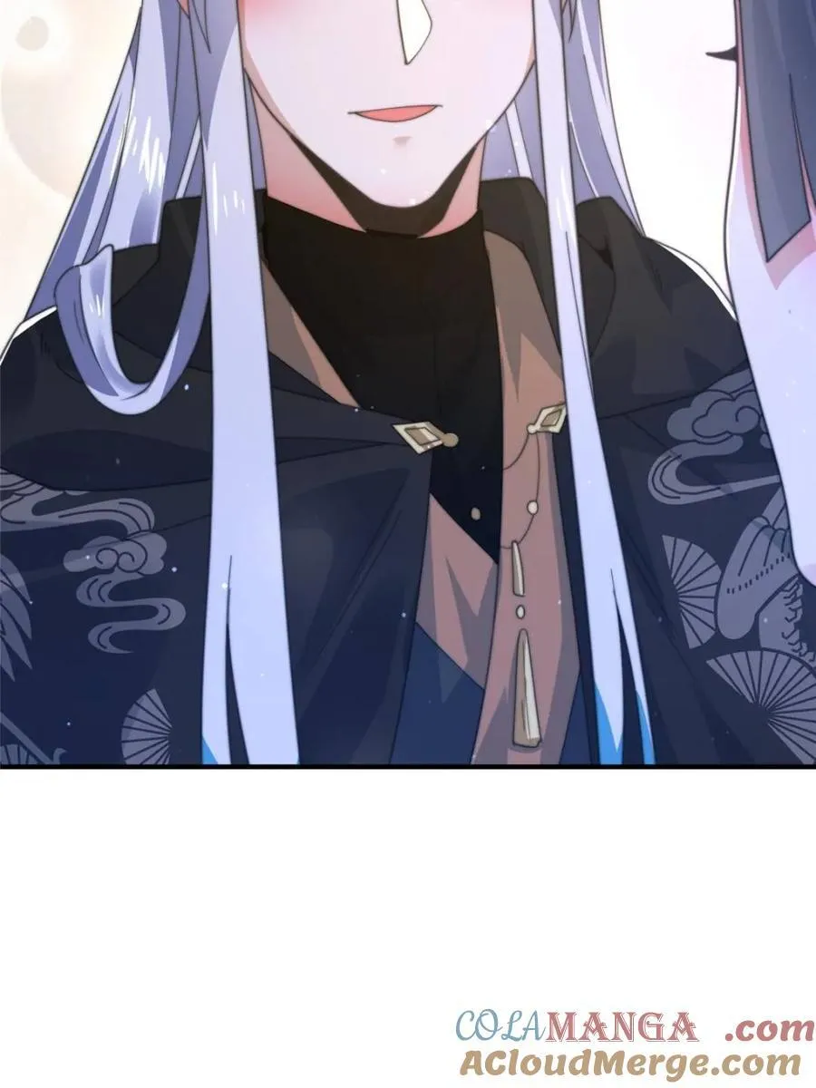第195话 第22页