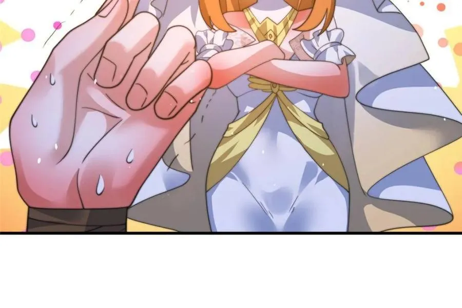 第195话 第47页