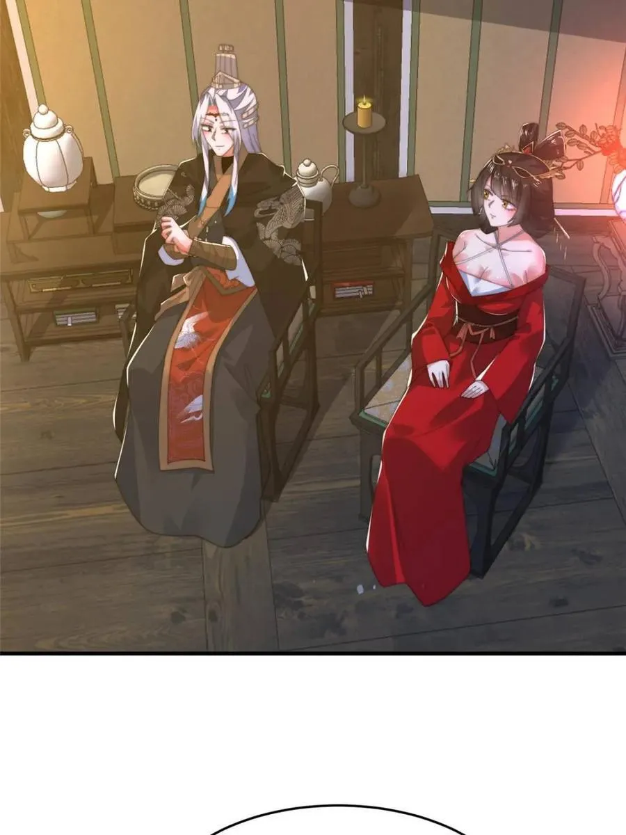 第195话 圣女驾到后宫闪开！ 第15页