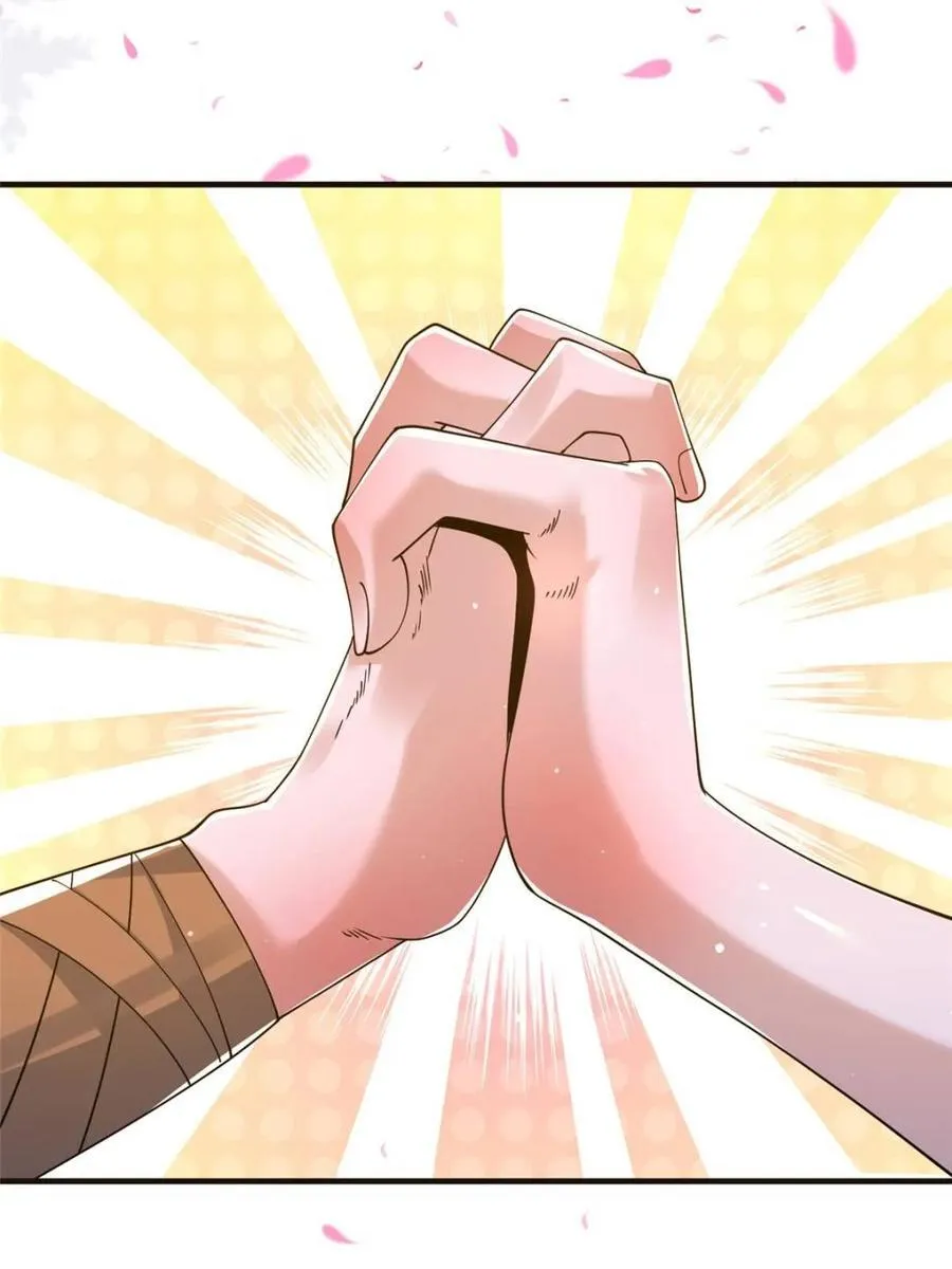 第196话 国庆快乐姥爷们！！！ 第48页