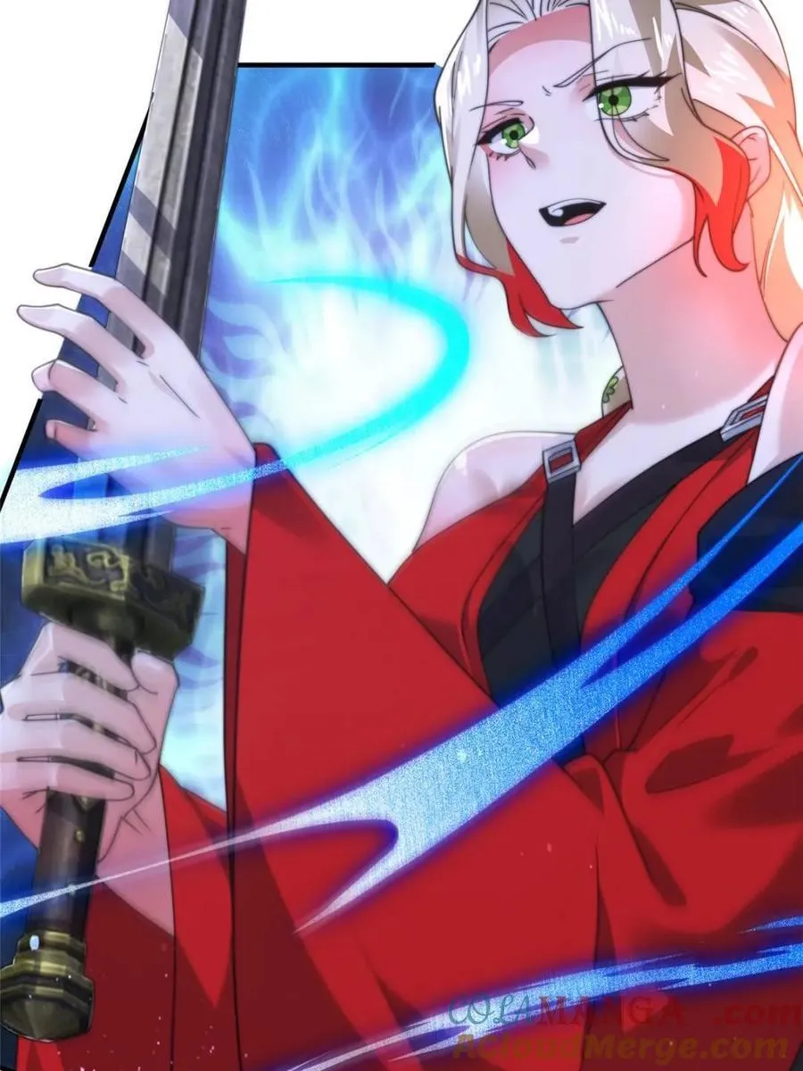 第197话 火辣vs纯欲！选谁 第13页