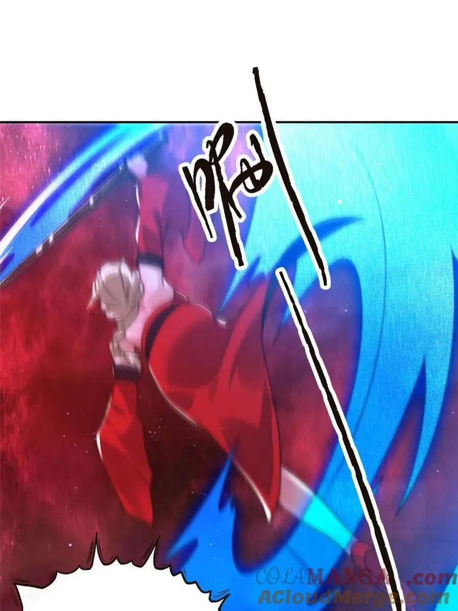 第197话 火辣vs纯欲！选谁 第16页