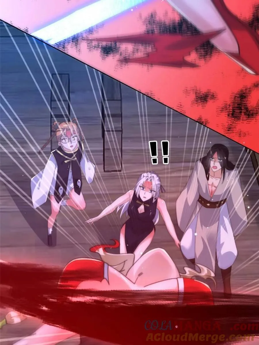 第197话 火辣vs纯欲！选谁 第22页