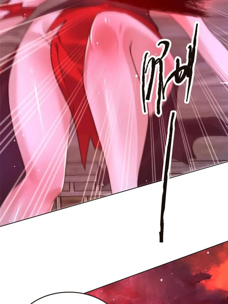 第197话 火辣vs纯欲！选谁 第23页
