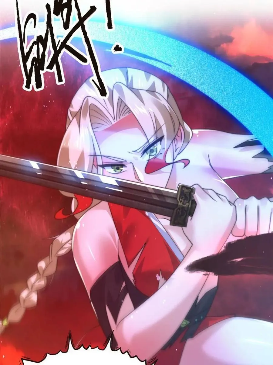 第197话 火辣vs纯欲！选谁 第29页