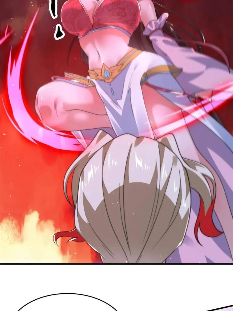 第197话 火辣vs纯欲！选谁 第33页