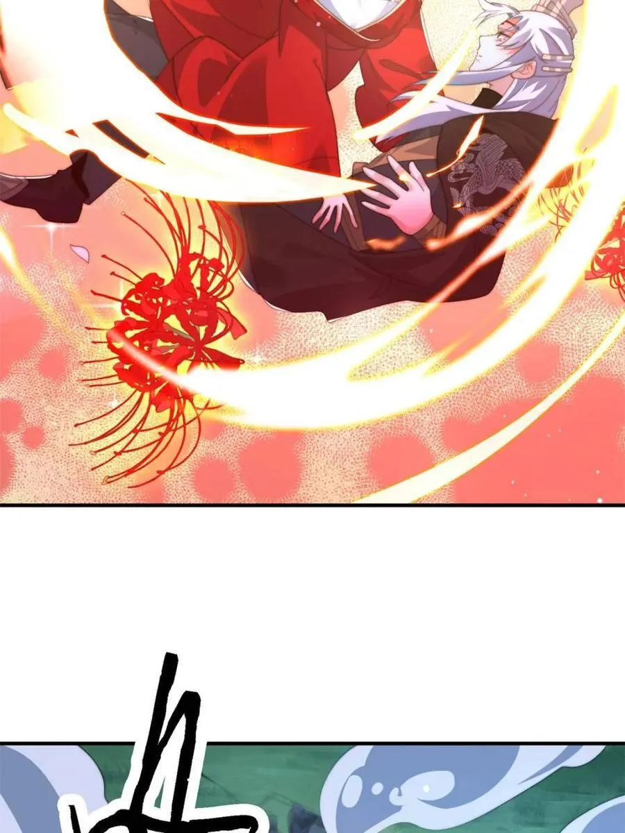 第198话 等我来Carry！ 第39页