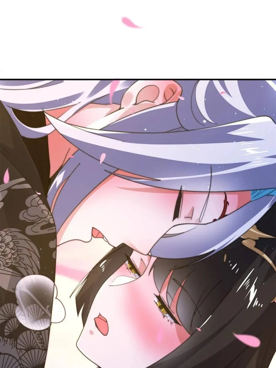 第199话 别怪我 第3页