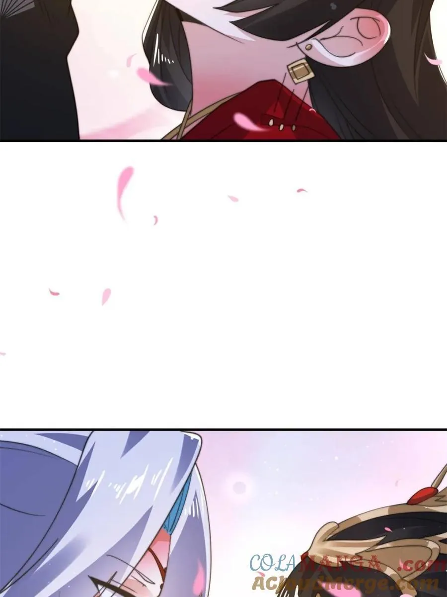 第199话 别怪我 第4页