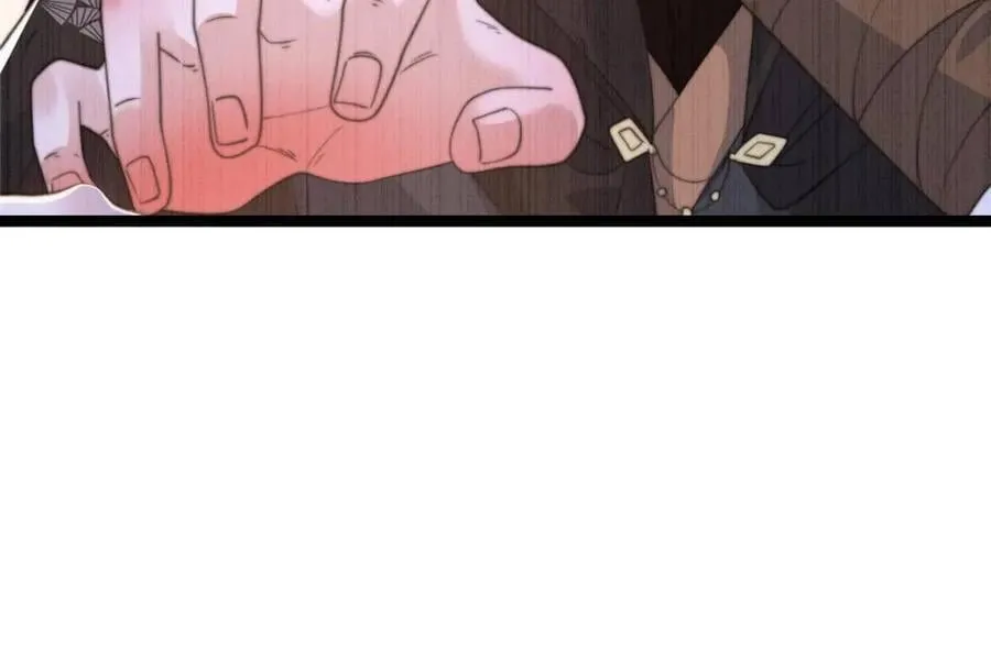 第202话 第17页