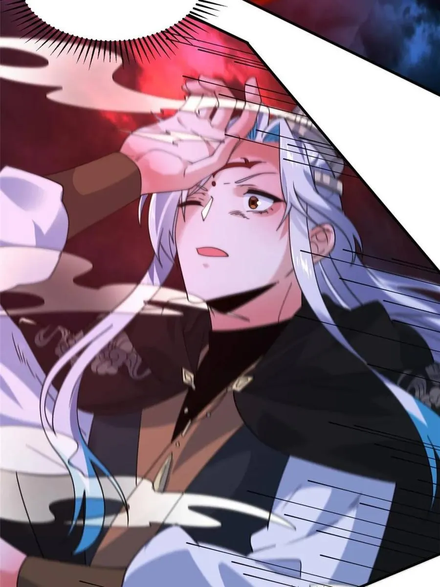 第202话 第23页