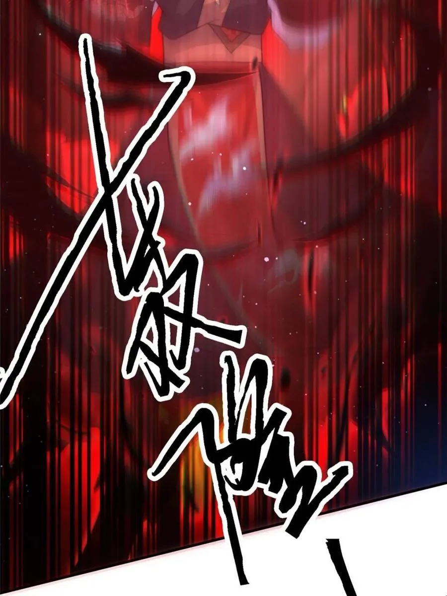 第202话 第36页