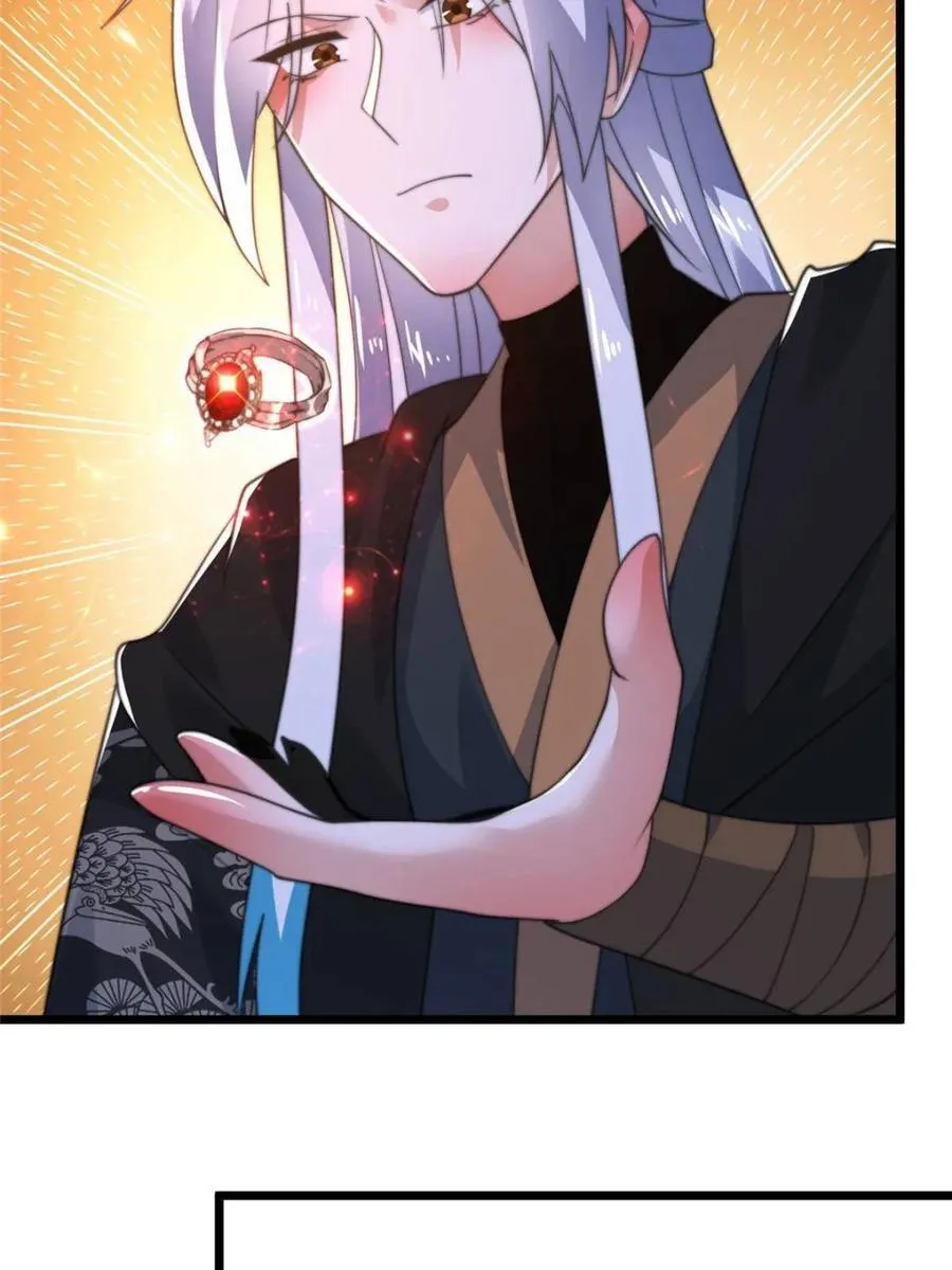 第202话 大师姐…阵亡_!_ 第9页