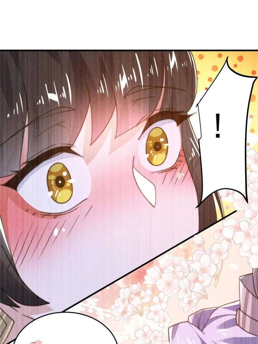 第202话 大师姐…阵亡_!_ 第18页