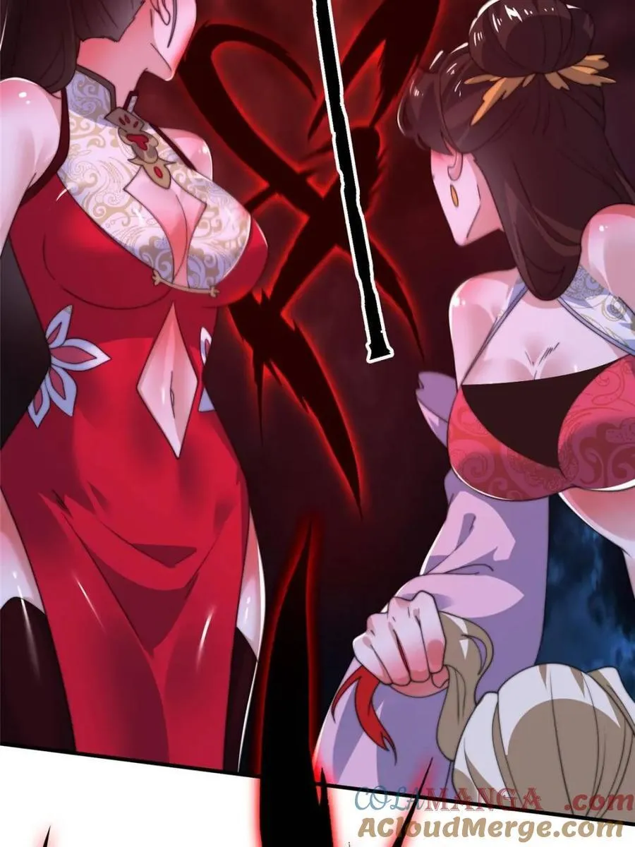 第202话 大师姐…阵亡_!_ 第31页