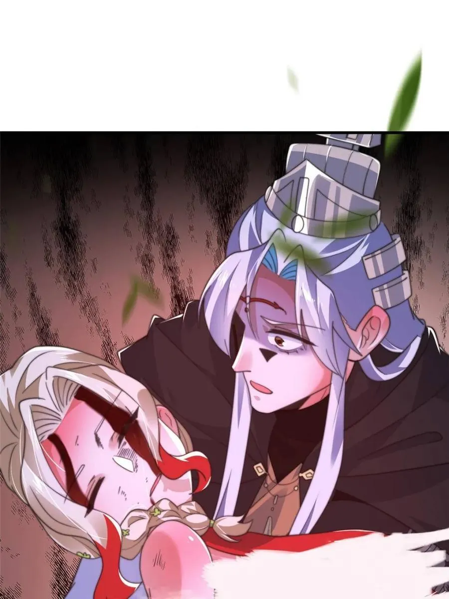 第202话 大师姐…阵亡_!_ 第48页