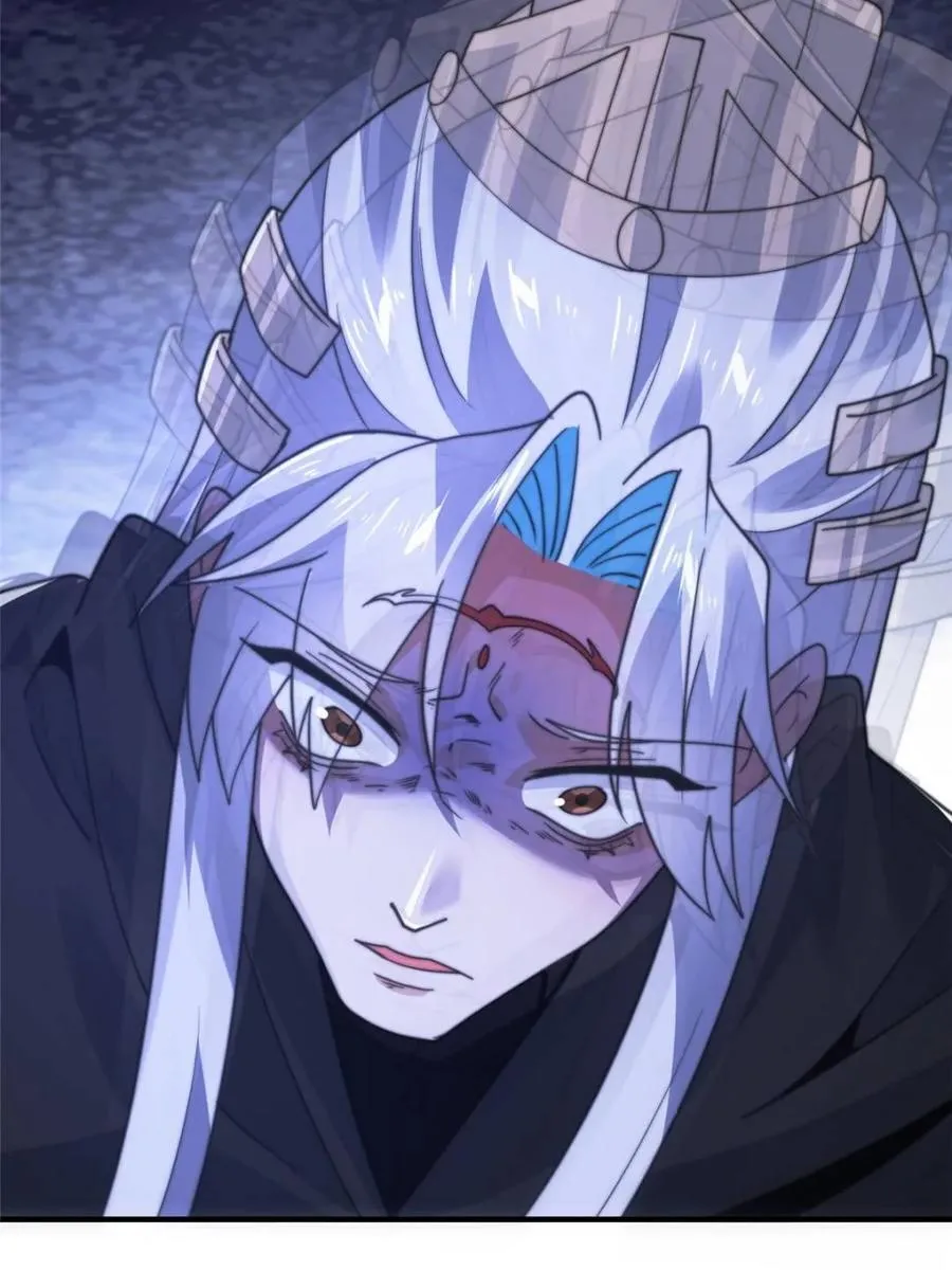 第202话 大师姐…阵亡_!_ 第50页