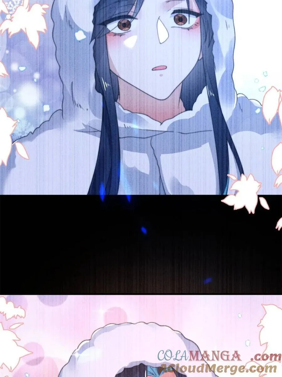 第203话 姬宝性别大公开！！ 第13页