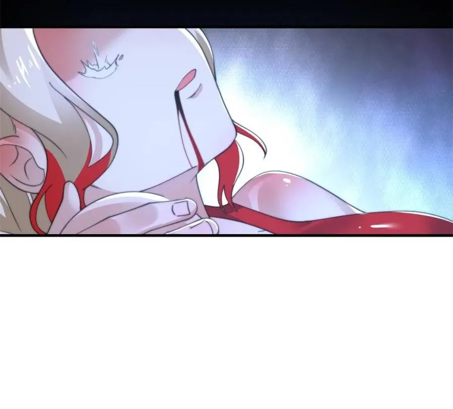 第203话 姬宝性别大公开！！ 第17页
