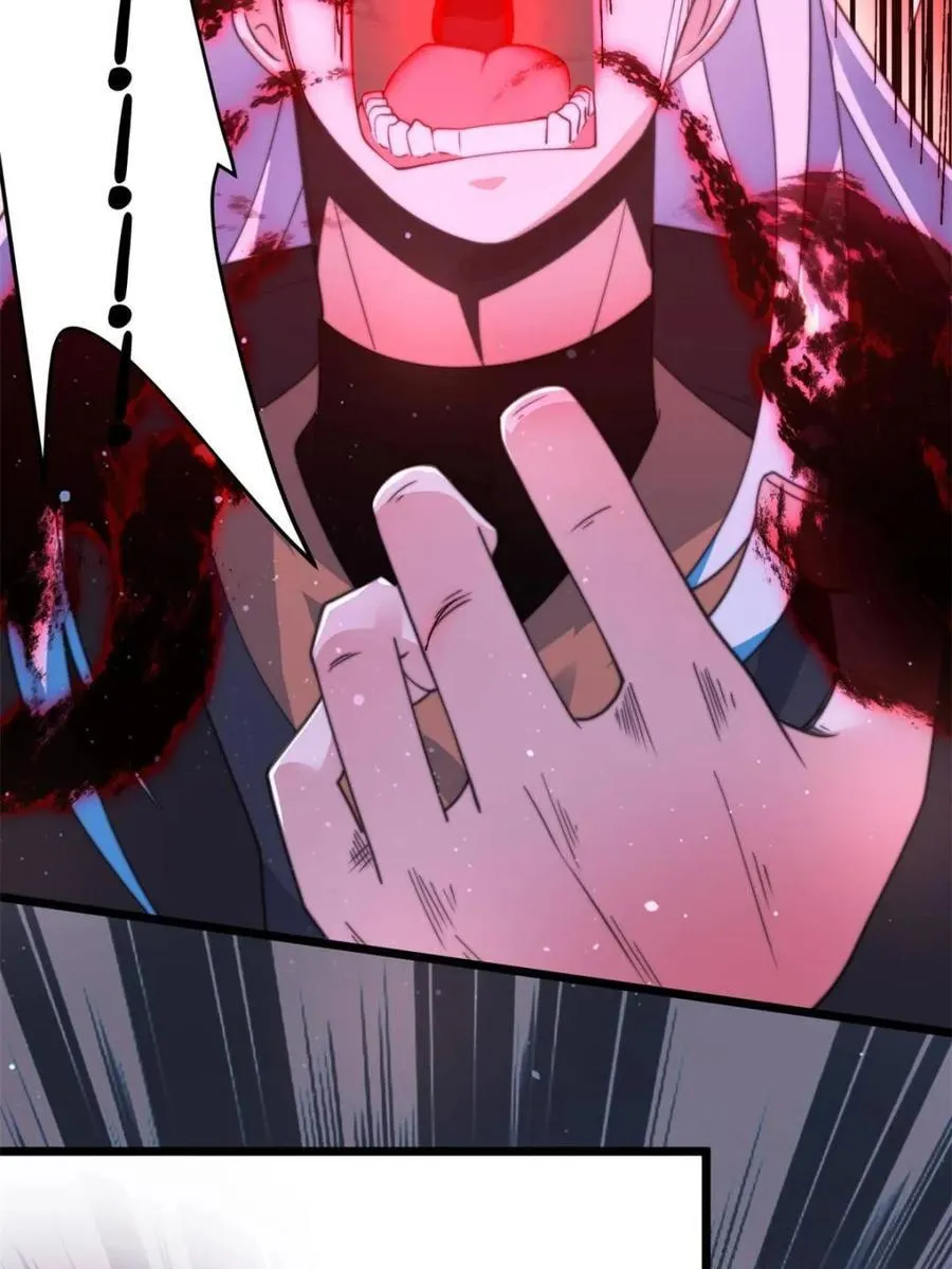 第203话 姬宝性别大公开！！ 第23页