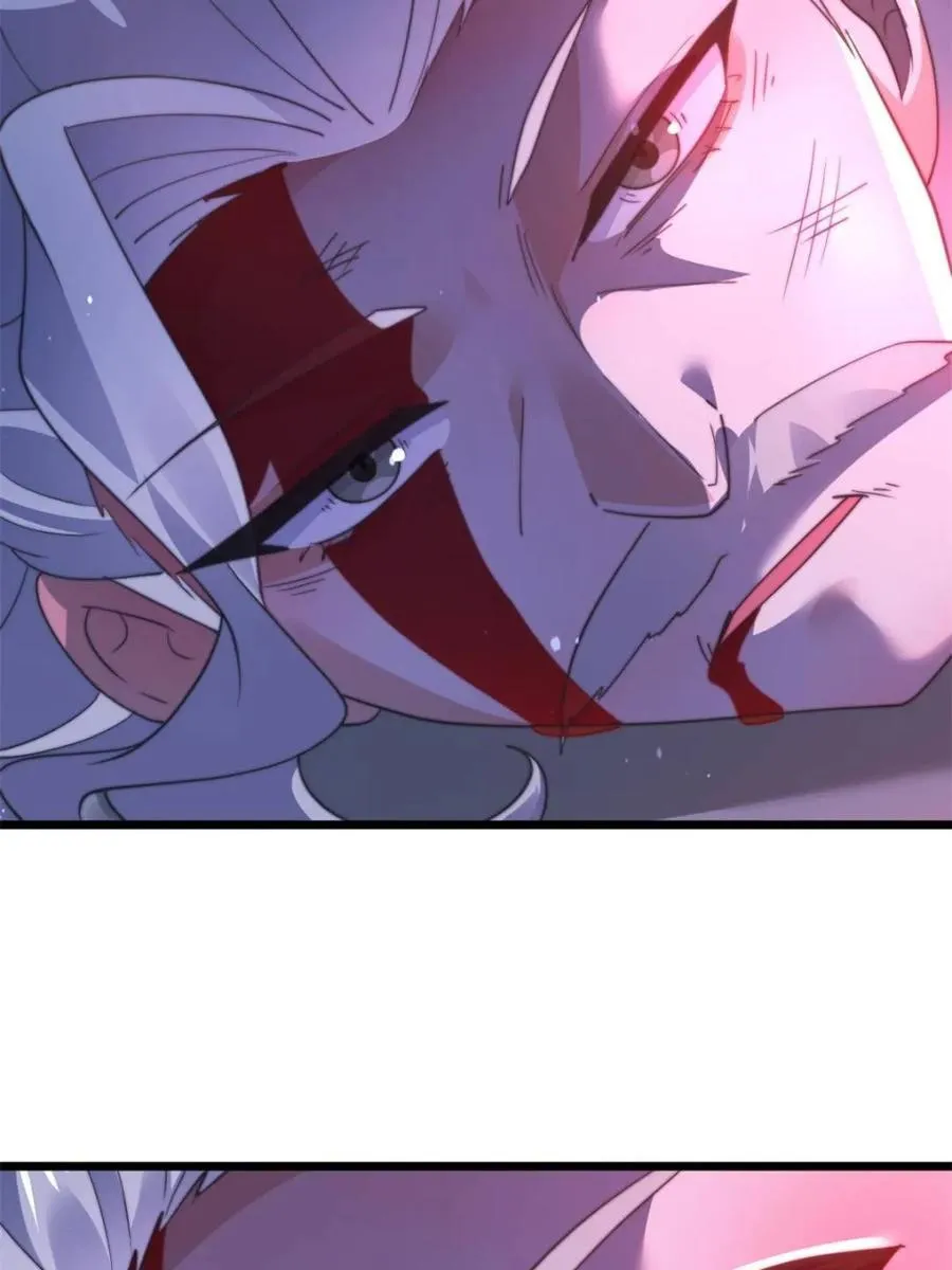 第203话 姬宝性别大公开！！ 第27页