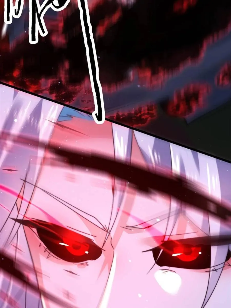第203话 姬宝性别大公开！！ 第38页