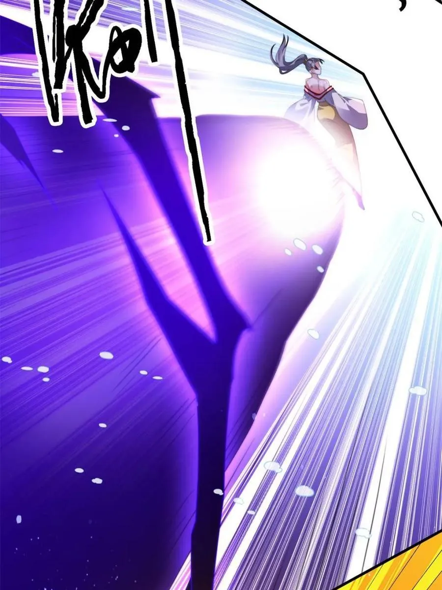 第204话 不是吧姬宝阵亡_! 第15页