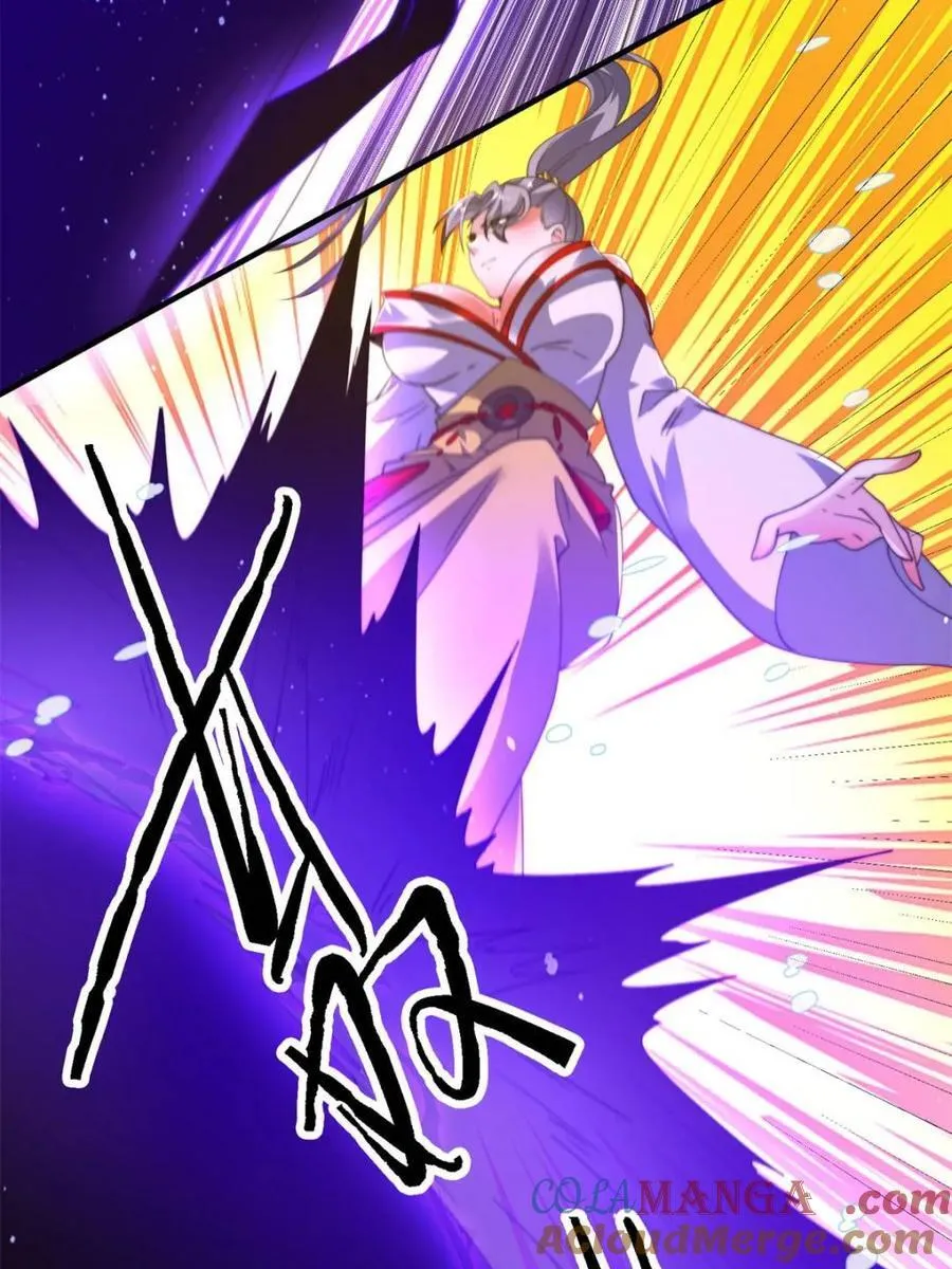 第204话 不是吧姬宝阵亡_! 第16页