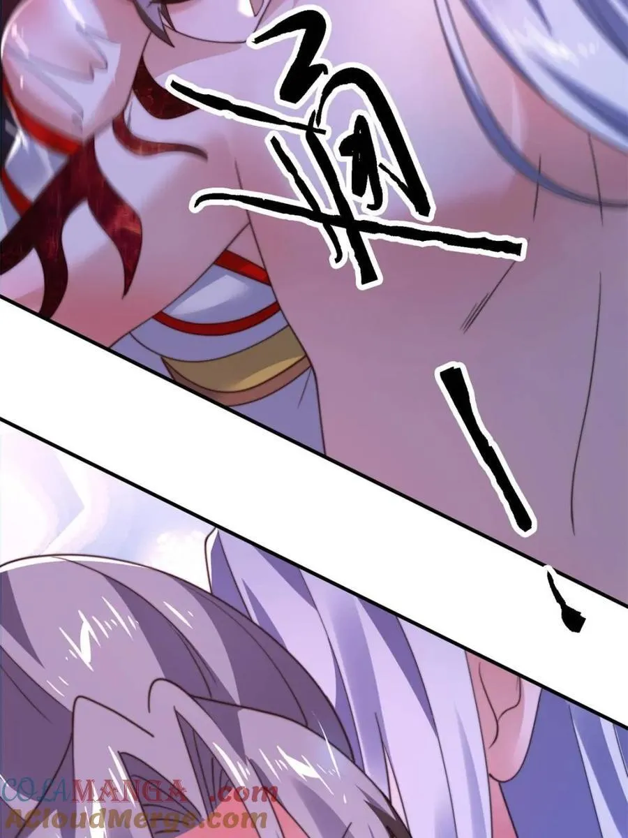 第204话 不是吧姬宝阵亡_! 第40页