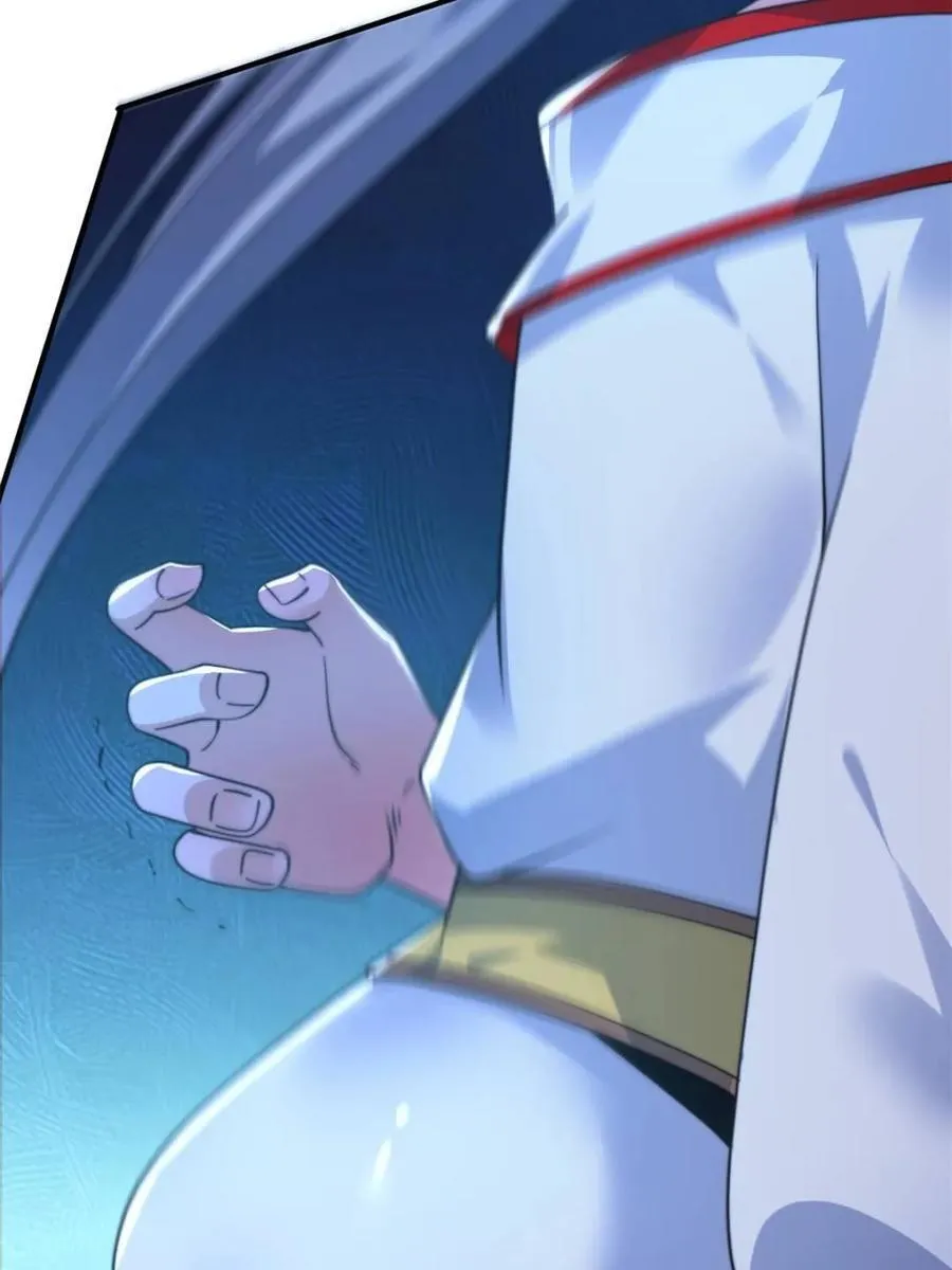 第204话 不是吧姬宝阵亡_! 第42页
