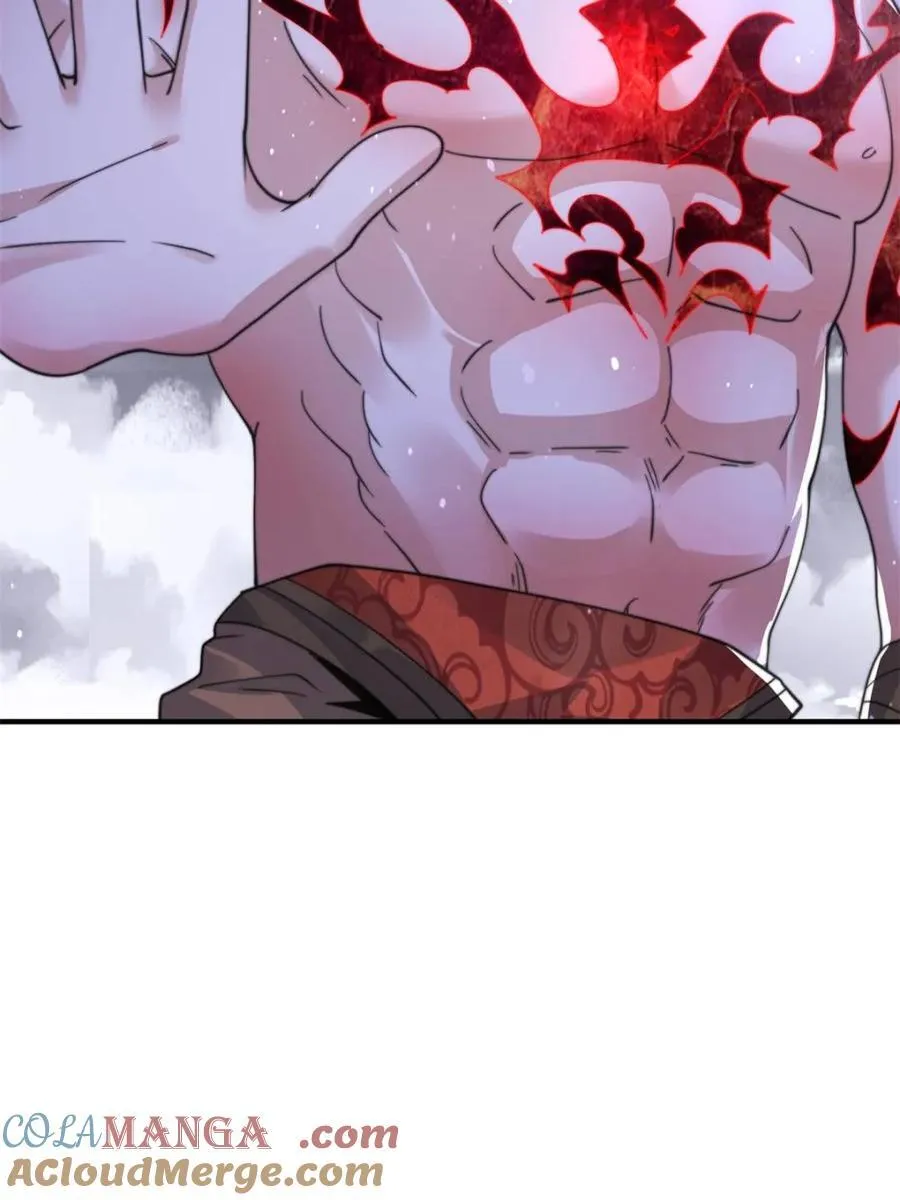 第204话 不是吧姬宝阵亡_! 第55页