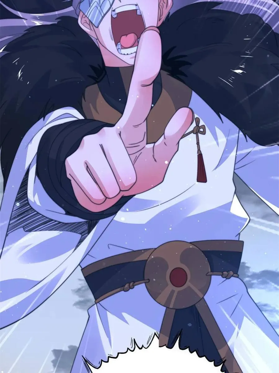 第205话 想下X药？反弹！ 第6页