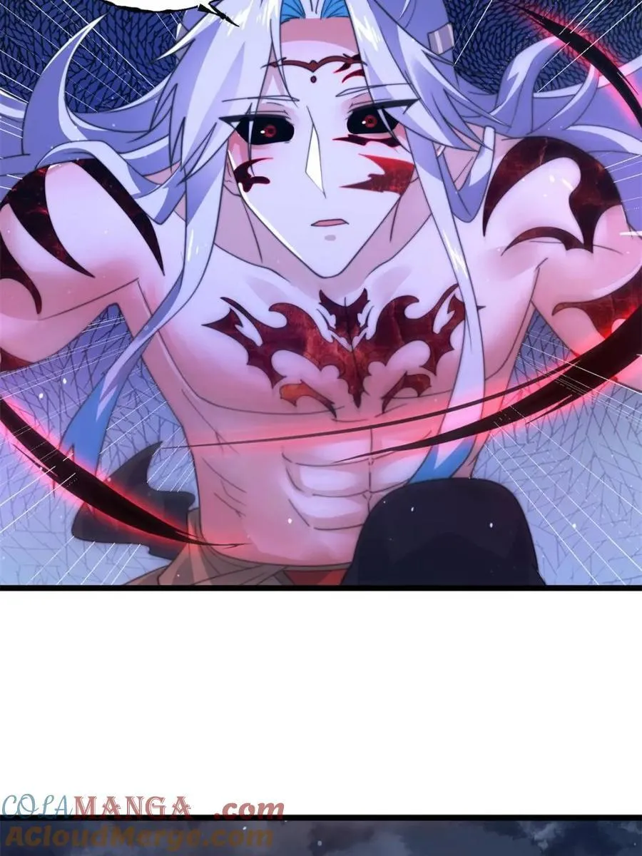 第205话 想下X药？反弹！ 第10页