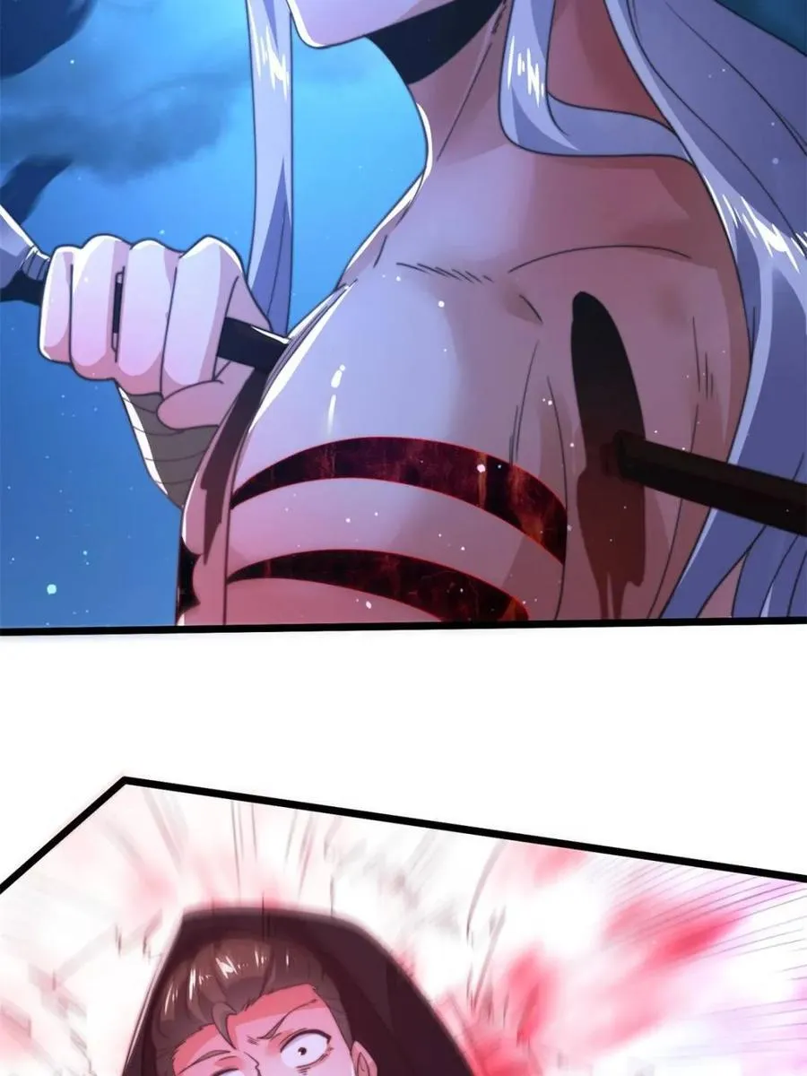 第205话 想下X药？反弹！ 第21页
