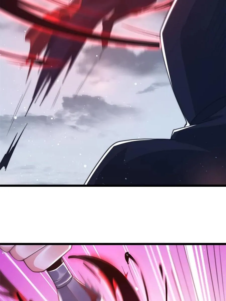 第205话 想下X药？反弹！ 第23页
