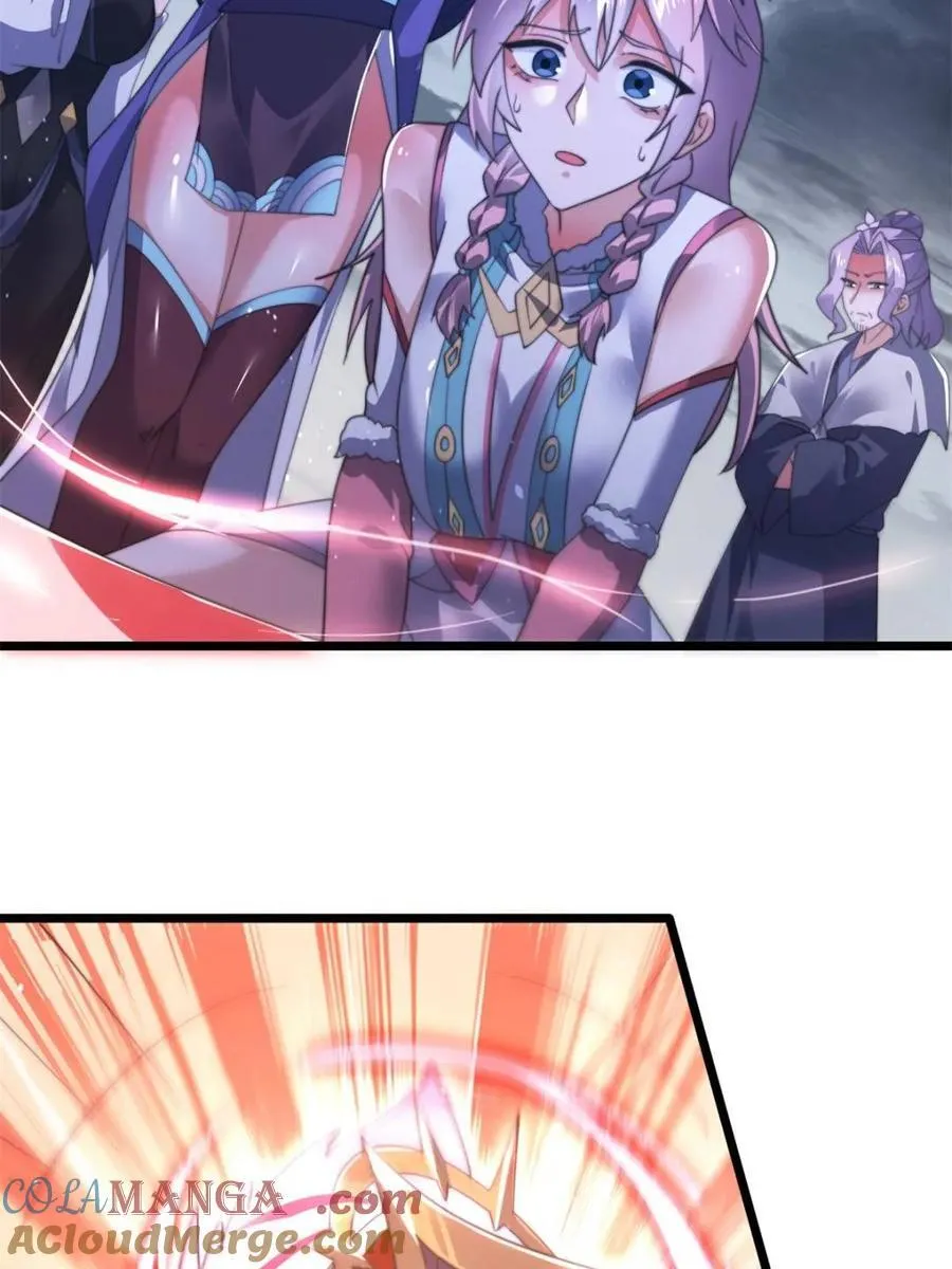 第205话 想下X药？反弹！ 第28页