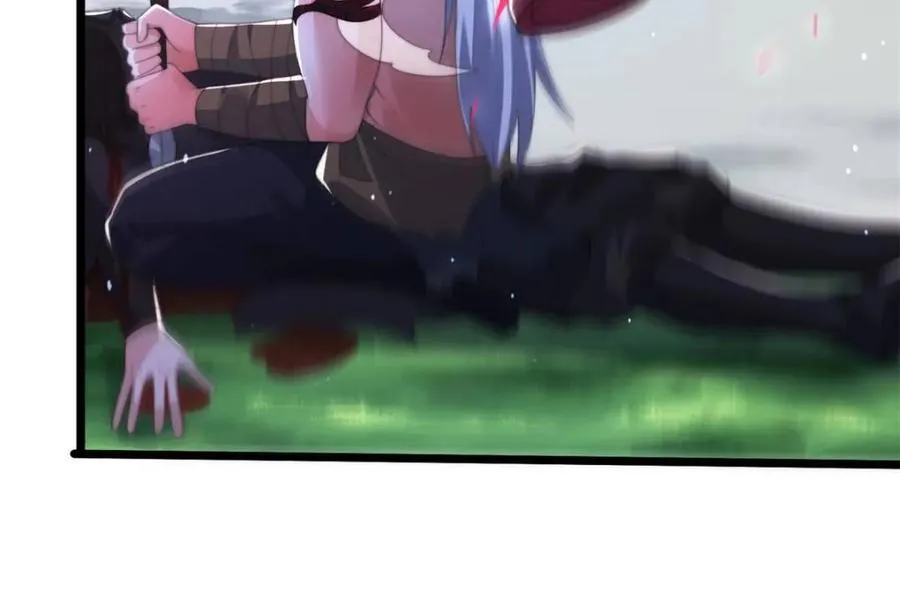 第205话 想下X药？反弹！ 第32页