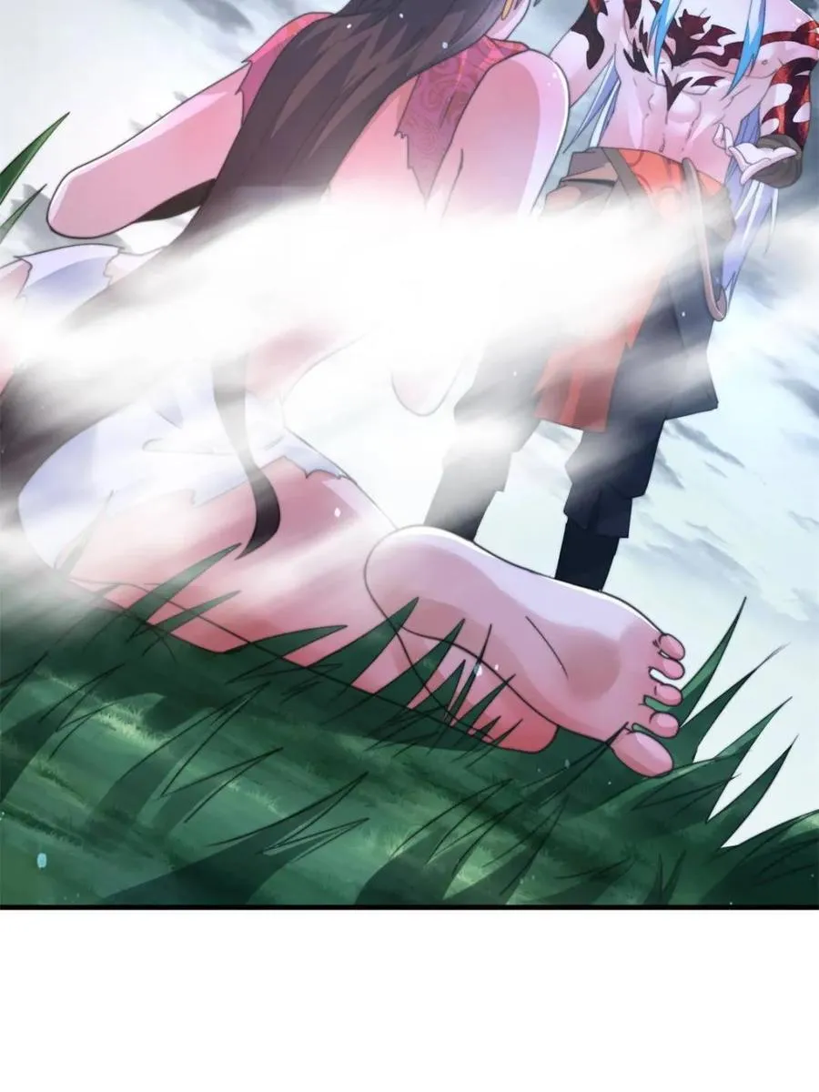 第206话 二女の诱惑！！ 第11页