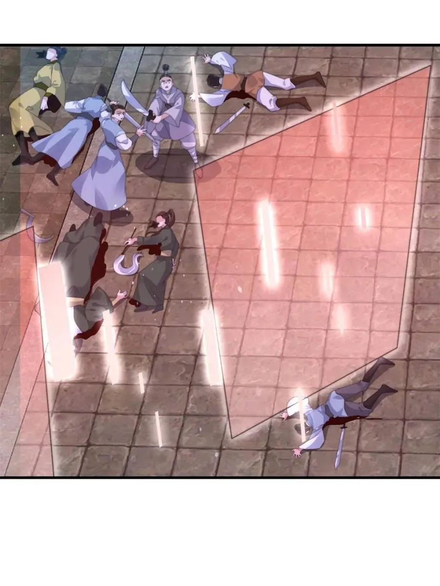 第206话 二女の诱惑！！ 第12页