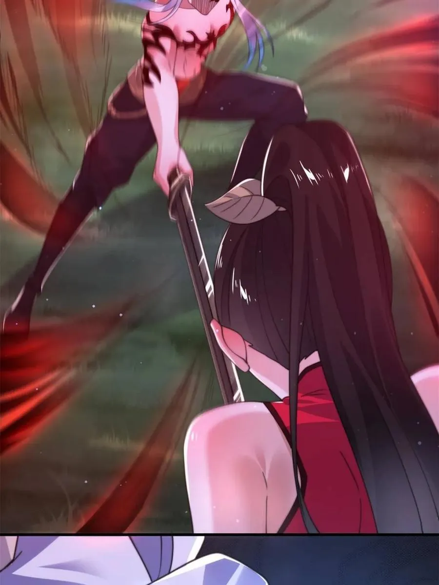 第206话 二女の诱惑！！ 第21页