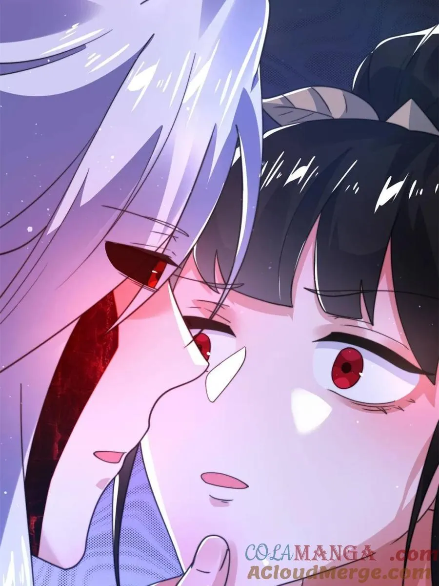 第206话 二女の诱惑！！ 第22页