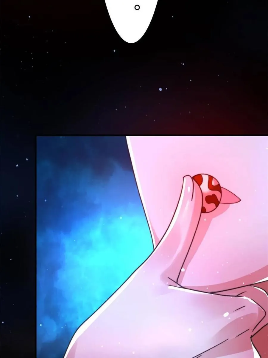 第206话 二女の诱惑！！ 第24页