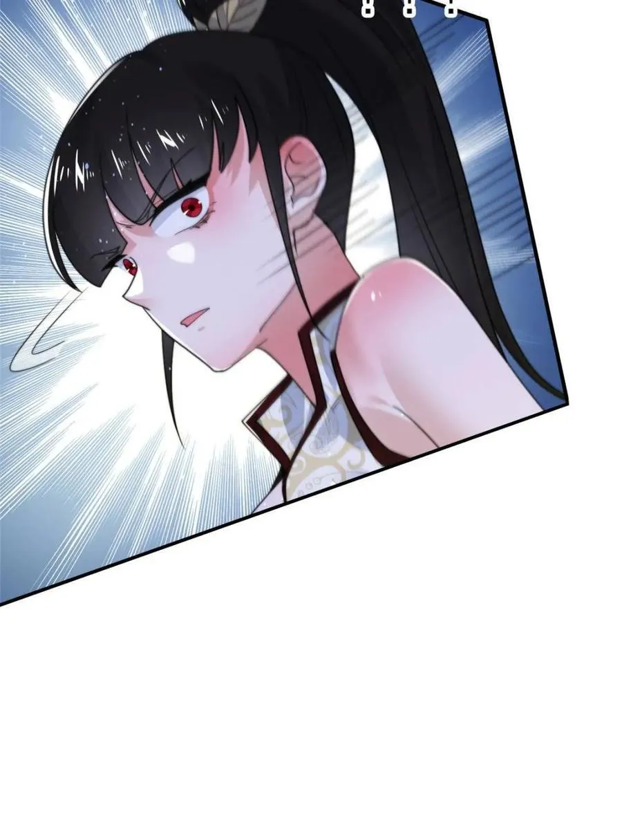 第208话 圣女姐姐！大乘期！ 第14页