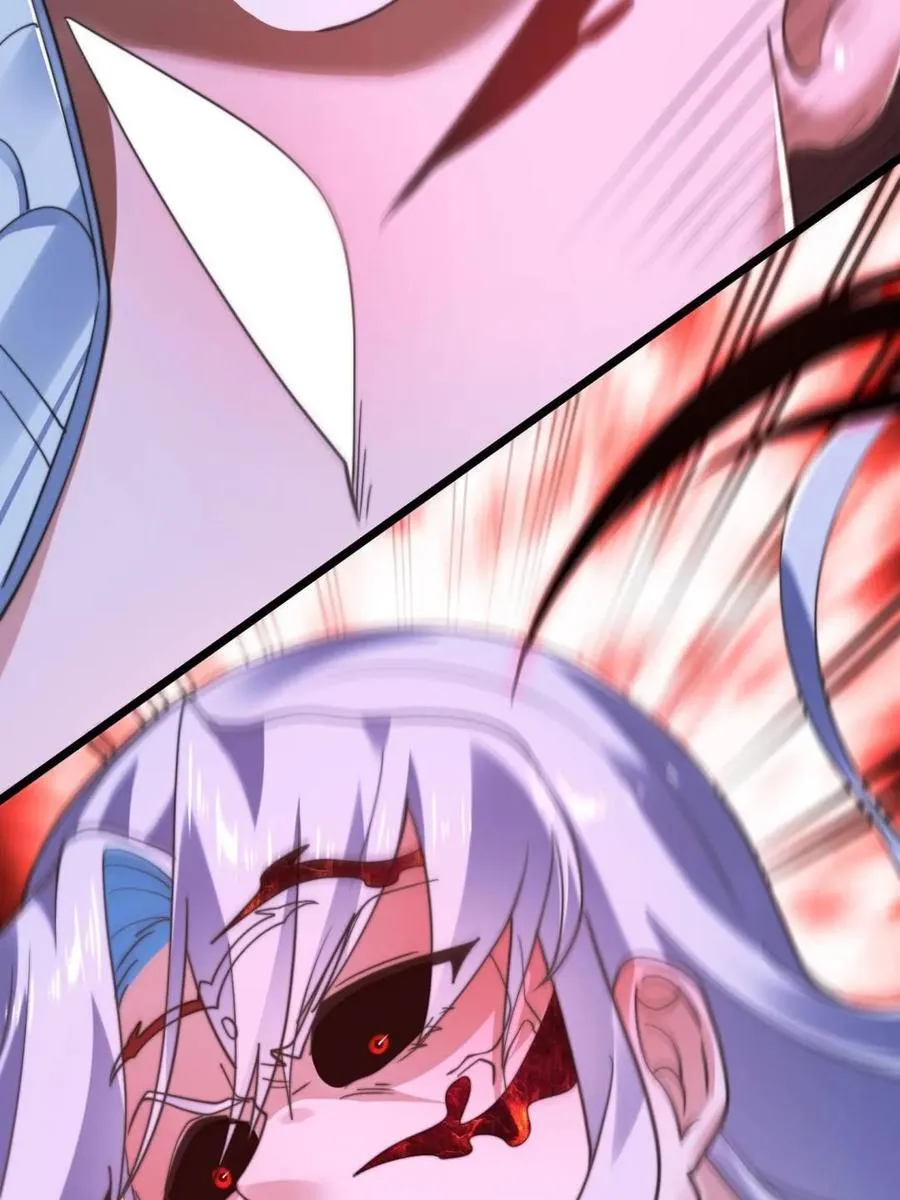 第209话 男主…死了？！ 第18页