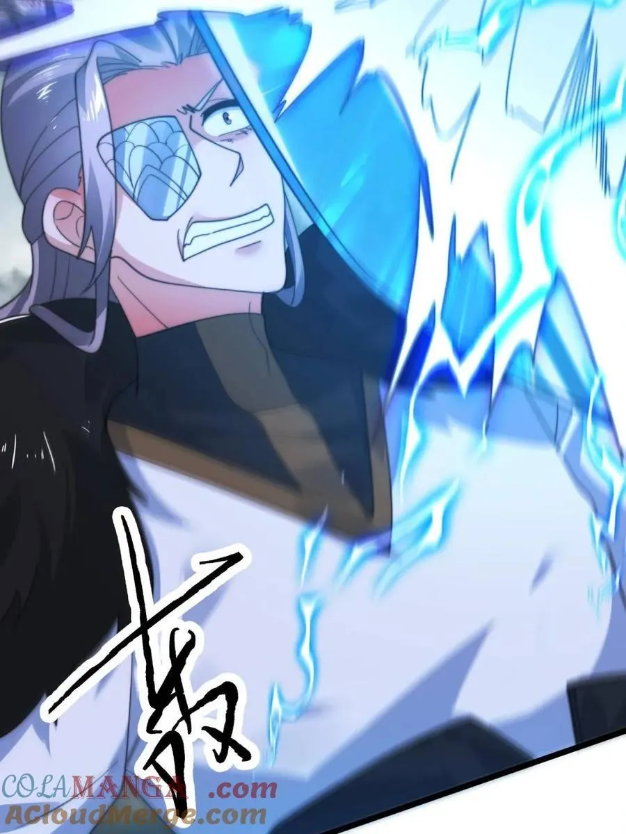 第209话 男主…死了？！ 第25页