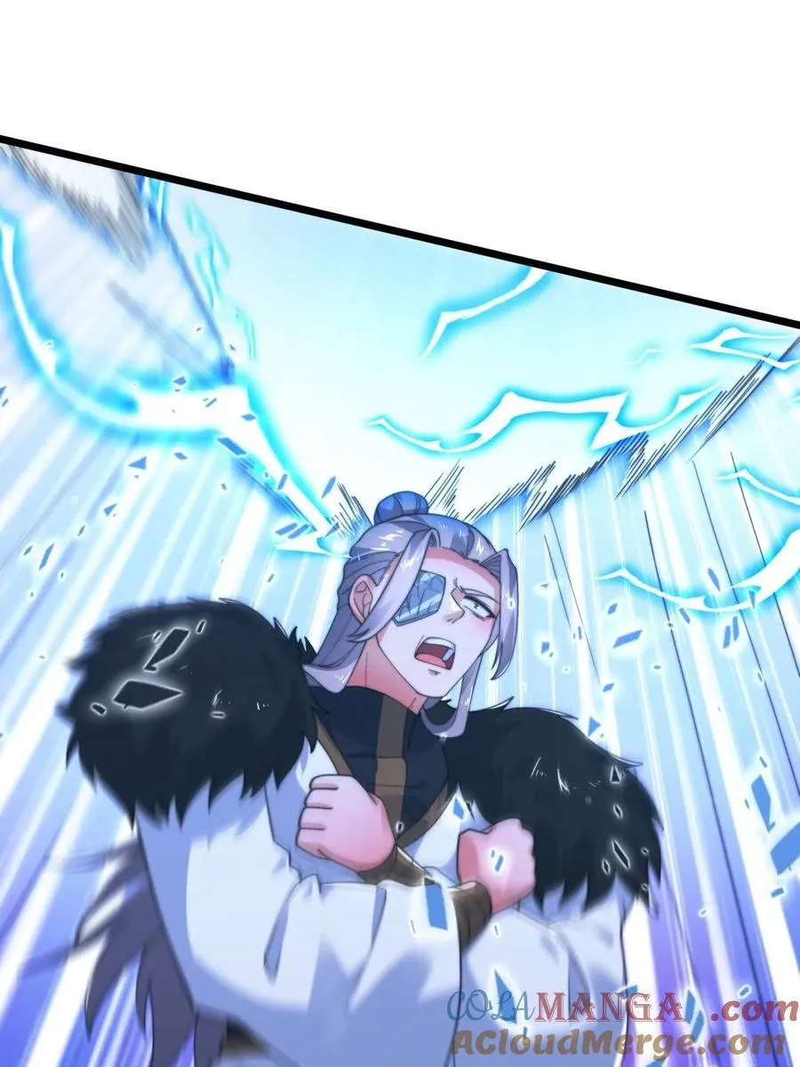 第209话 男主…死了？！ 第31页