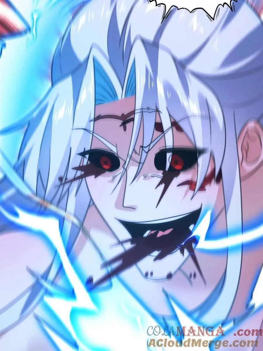 第209话 男主…死了？！ 第34页