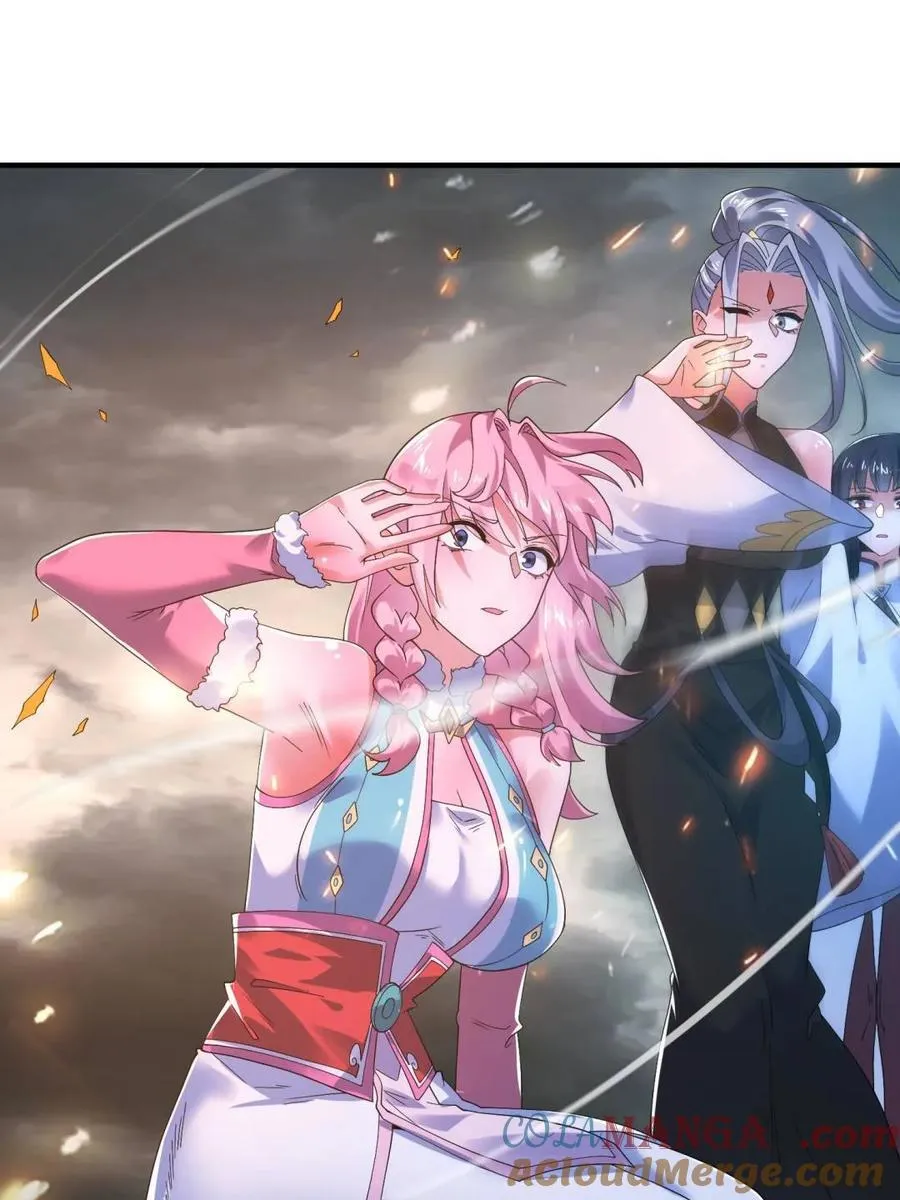 第209话 男主…死了？！ 第46页