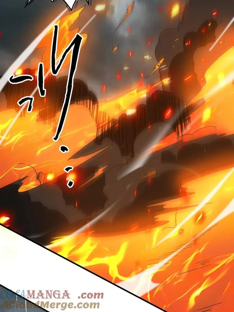 第209话 男主…死了？！ 第49页
