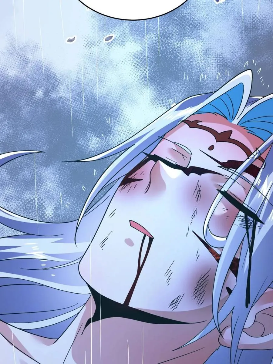 第209话 男主…死了？！ 第59页
